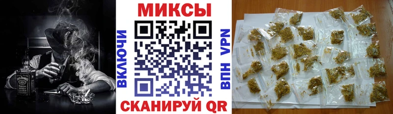 Бутират вода  где продают наркотики  Коряжма 