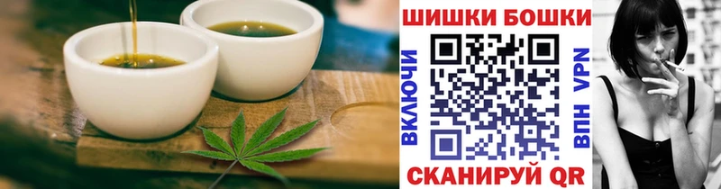Canna-Cookies марихуана  Коряжма 