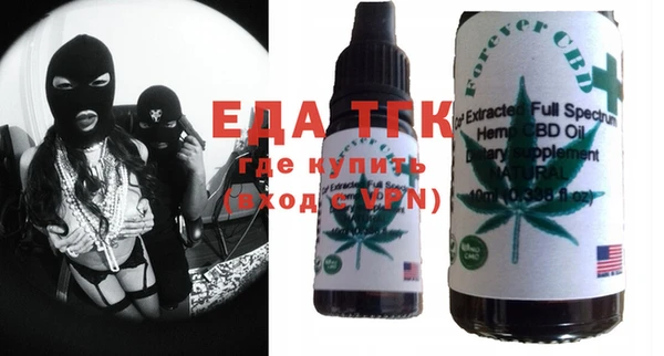 альфа пвп Ступино