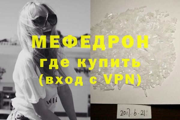скорость Строитель