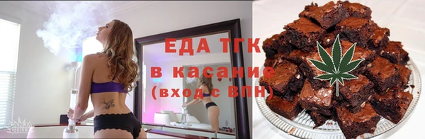 крисы Сосновый Бор