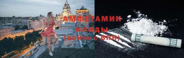 дживик Балахна