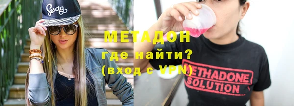 мдпв Сосновоборск
