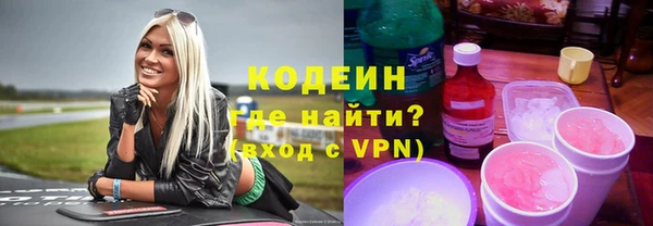 дживик Балахна
