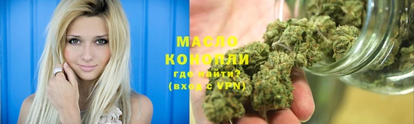 ECSTASY Сосновка