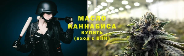 дживик Балахна