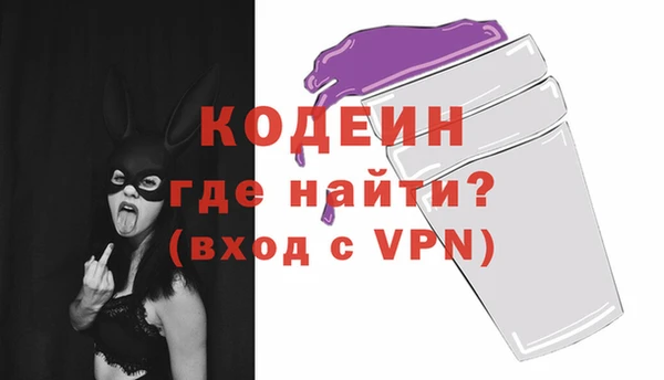 метадон Беломорск