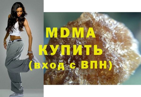 мдпв Сосновоборск