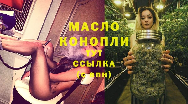 дживик Балахна