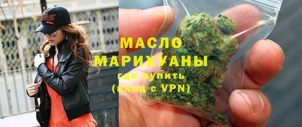 спайс Баксан