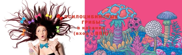 мефедрон мука Белоозёрский