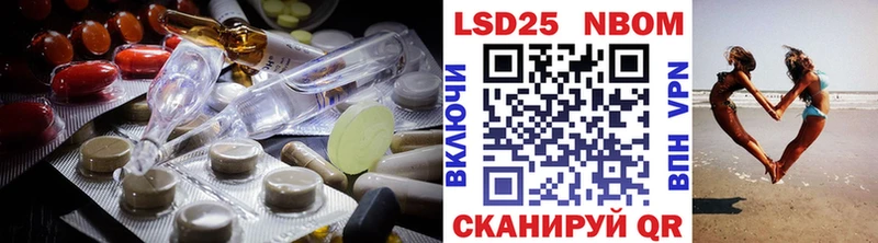 Лсд 25 экстази ecstasy  купить закладку  Коряжма 