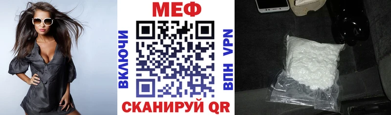 МЯУ-МЯУ мяу мяу  Коряжма 