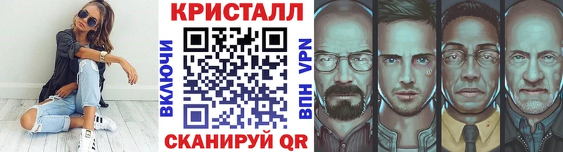 цена   Коряжма  МЕТАМФЕТАМИН Methamphetamine 