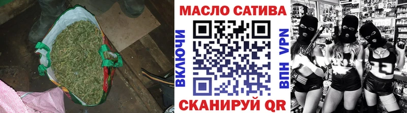 ТГК жижа  Коряжма 